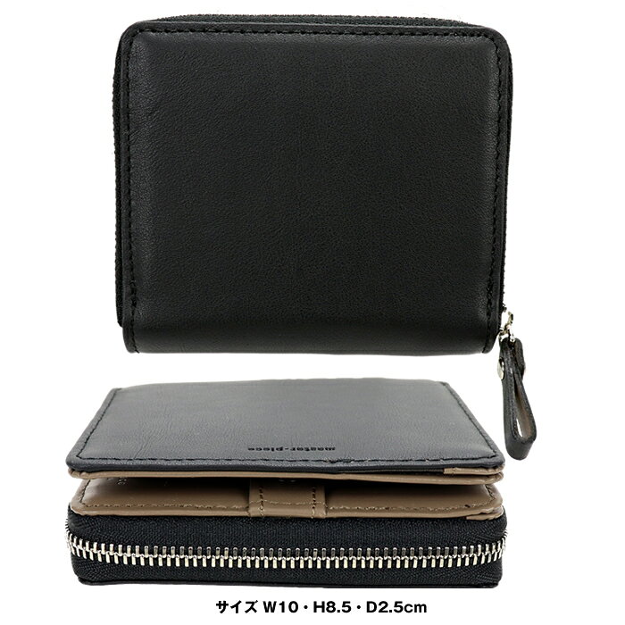 �ޥ������ԡ��� ������ master-piece Refine ���� 223161 ��� �׺���