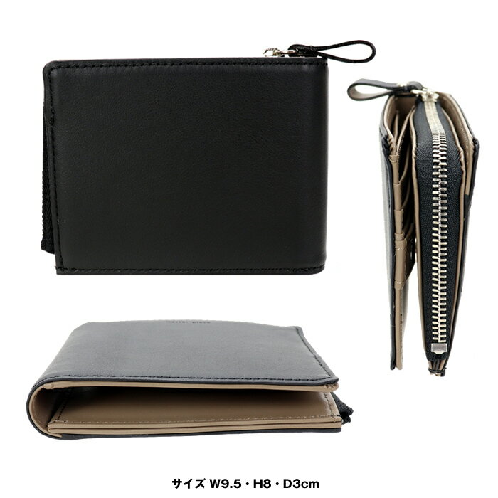 マスターピース サイフ master-piece Refine 財布 223162 メンズ 革財布