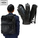 ポーター タイム ブラック デイパック 146-16103 吉田カバン PORTER TIME BLACK ビジネスリュック B4 レザー 本革 通勤 メンズ