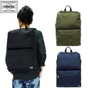 ポーター リュック メンズ ポーター フレーム デイパック 690-17851 吉田カバン リュック PORTER FRAME DAY PACK メンズ ビジネス 通勤 通学