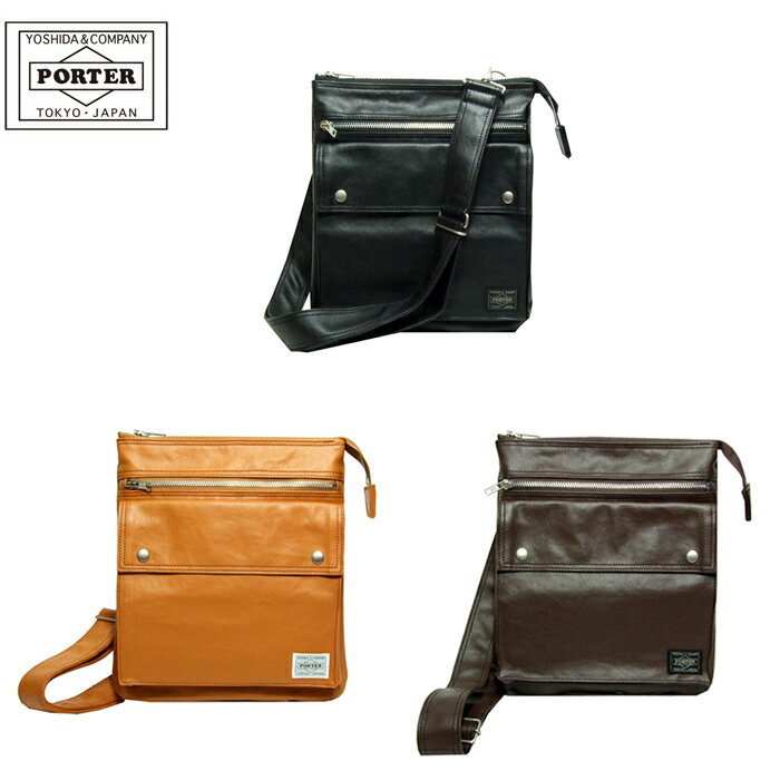 楽天バッグショップグルーピーポーター フリースタイル ショルダーバッグ（M） 707-07145 吉田カバン PORTER FREE STYLE SHOULDER BAG（M） 斜めがけ 小さめ メンズ レディース