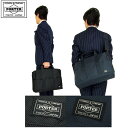 ポーター ステージ 2WAYブリーフケース(L) 620-07572 吉田カバン PORTER STAGE ビジネスバッグ 1層タイプ ショルダーバッグ 軽量 ...
