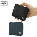 ポーター エイブル ウォレット 030-03441 吉田カバン PORTER 財布 レザー革 コンンパクトサイフ