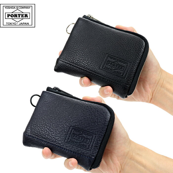 ポーター 財布（メンズ） ポーター ディライト ウォレット 145-03292 吉田カバン レザー 財布 PORTER DELIGHT WALLET コインケース ミニウォレット 革 牛革 メンズ レディース