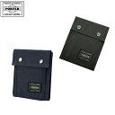 吉田カバン ポーター PORTER スモーキー 二つ折り財布 人気商品 592-06333吉田かばん 【あす楽対応】