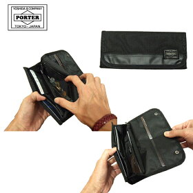 吉田カバンポーターPORTERポーターバッグPORTERヒート財布・サイフ2つ折りの使いやすい長財布。703-07975【あす楽対応_関東】【あす楽対応_近畿】【楽ギフ_包装選択】