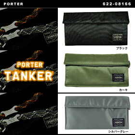 吉田カバンポーターポーターバッグPORTERタンカー財布・サイフマジック開閉が人気の長財布622-08166【あす楽対応_関東】【あす楽対応_近畿】【楽ギフ_包装選択】