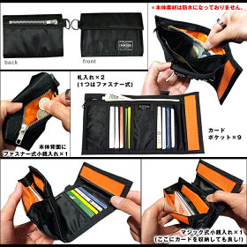 吉田カバンポーターPORTERポーターバッグPORTERタンカー財布・サイフ622-08167