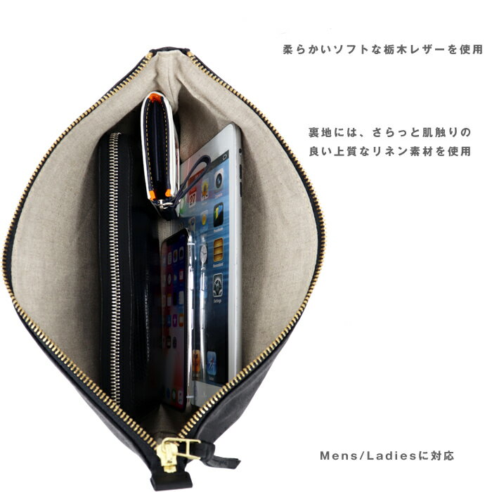 【福袋ポイント全品10倍】スロウ SLOW 300s32c ルボーノ マルチポーチLLサイズ made in japan　栃木レザー使用 クラッチバッグ