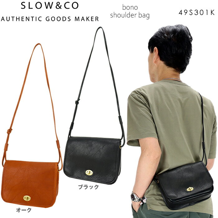 SLOW バッグ メンズ スロウ ショルダーバッグ SLOW 栃木レザー 革 bono 49S301K メンズ レディース