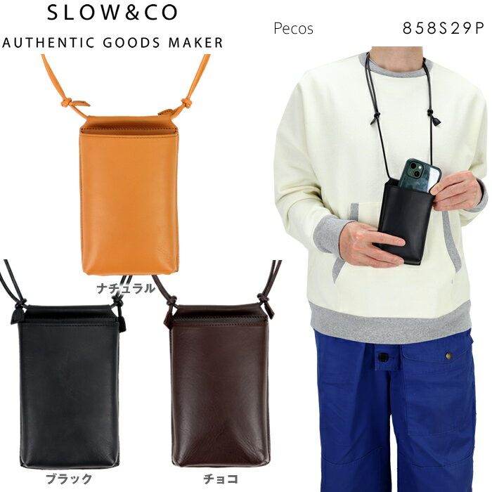 SLOW バッグ メンズ スロウ ショルダーバッグ SLOW 858S29P ネックショルダー レザー 本革 Pecos kip leather メンズ レディース