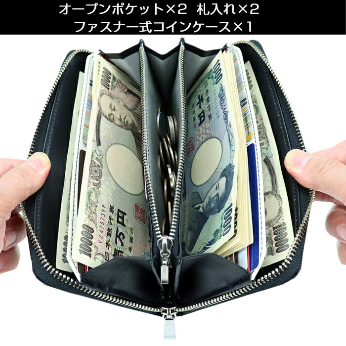 タケオキクチ ラウンドファスナー長財布 TAKEO KIKUCHI シグマ 727628 タケオキクチ 財布