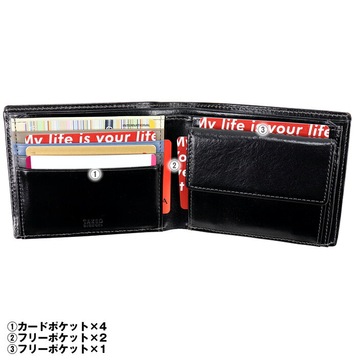 バッグショップグルーピーのタケオキクチ 二つ折り財布 TAKEO KIKUCHI イデア 756604 サイフ 「エイジング」 が堪能できる本革 牛革 レザー｜アングル3