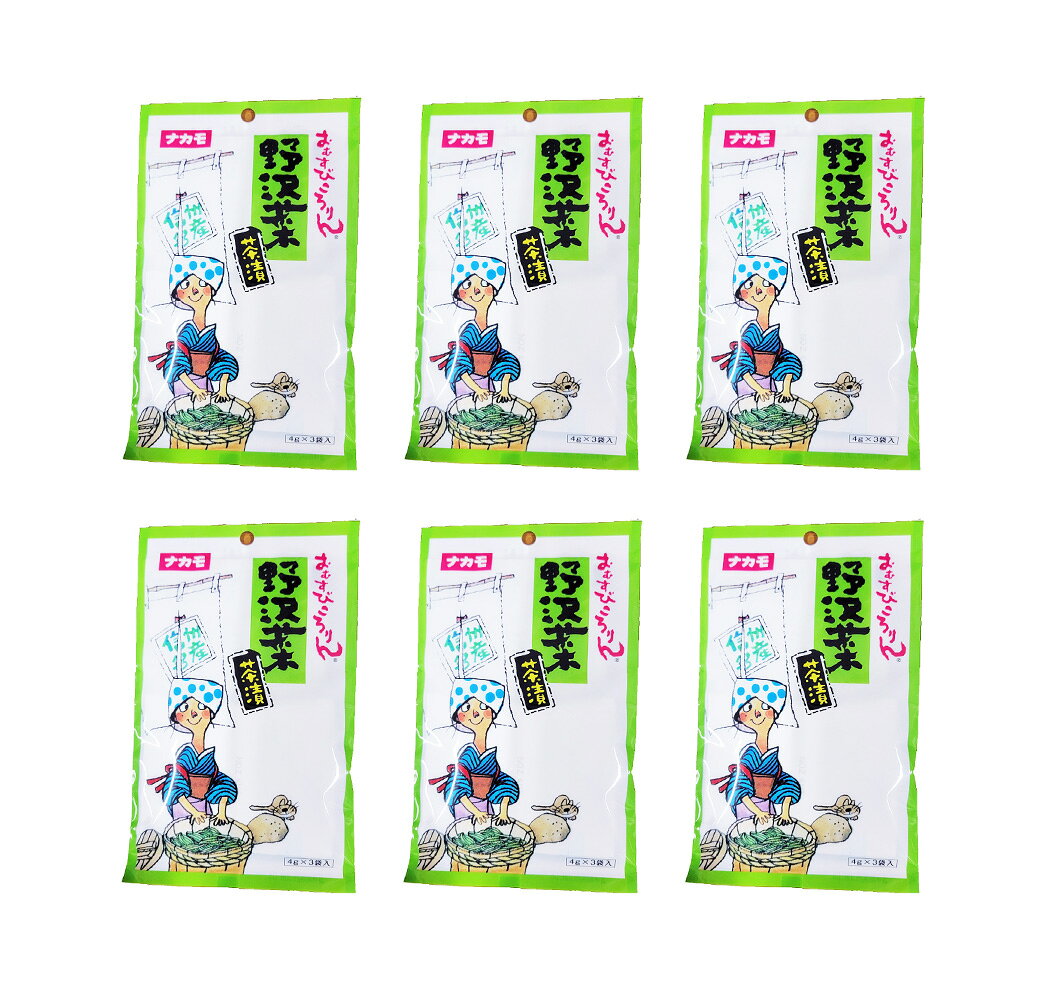 おむすびころりん野沢菜茶漬 1袋3食入×6袋入りふりかけ 高菜 チャーハン おにぎり 菜飯 仕送り 食品 一人暮らし おいしい 保存食 買い置き 簡単調理