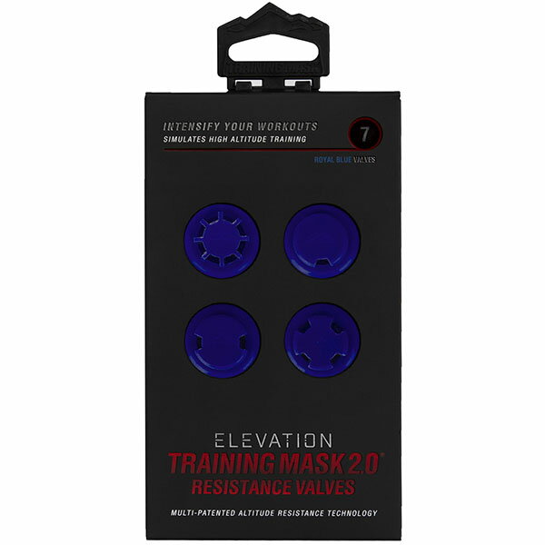 【即納】【特価販売】【送料無料】トレーニングマスク2.0のバルブ(色:ブルー)　ELEVATION Training Mask 2.0のvalves