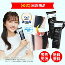 25日 24h限定★39%OFFクーポン有 除毛クリーム 【VIO対応★楽天20冠】 女性 使用可能 リムーバークリーム 陰部 アンダーヘア デリケートゾーン 全身 ムダ毛処理 脇 すね毛 腕毛 低刺激 除毛剤 ムダ毛処理 ムダ毛ケア Vライン Iライン Oライン アンダーヘアー