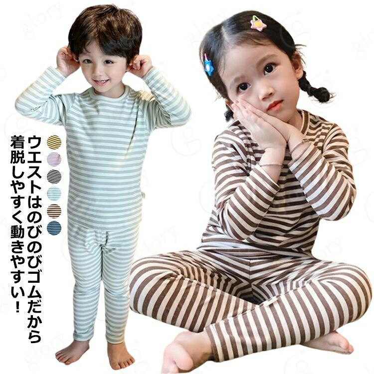 ウエストはのびのびゴムだから着脱しやすく動きやすい！厚すぎない生地だから、お洗濯しても乾きやすい・ちょうどいい生地感で、暑がりさんでも着やすい・柔らかく優しい肌触りの生地だから、着心地！上下セットの可愛いパジャマ肌触りの良いしっかりいした生地です。シンプルデザインで余計な飾りがないので、パジャマにもインナーにもピッタリ・程よい厚みで一年中着用いただけます。プチプライスだから、洗い替え用も買いやすい・ サイズ 80 90 100 110 120 130 140 150 サイズについての説明 80cm: 着丈34cm バスト50cm 袖丈28cm パンツ丈46cm90cm: 着丈37cm バスト54cm 袖丈30cm パンツ丈51cm100cm: 着丈40cm バスト58cm 袖丈32cm パンツ丈56cm110cm: 着丈43cm バスト62cm 袖丈33cm パンツ丈60cm120cm: 着丈46cm バスト66cm 袖丈35cm パンツ丈64cm130cm: 着丈49cm バスト70cm 袖丈37cm パンツ丈69cm140cm: 着丈52cm バスト73cm 袖丈39cm パンツ丈73cm150cm: 着丈55cm バスト76cm 袖丈41cm パンツ丈78cm 素材 ポリエステル 綿 ポリウレタン弾性繊・ ダクロン 色 カラー1 カラー2 カラー3 カラー4 カラー5 カラー6 備考 サイズ詳細等の測り方はスタッフ間で統一、徹底はしておりますが、実寸は商品によって若干の誤差(1cm〜3cm )がある場合がございますので、予めご了承ください。 商品の色は、撮影時の光や、お客様のモニターの色具合などにより、実際の商品と異なる場合がございます。あらかじめ、ご了承ください。 製品によっては、生地の特性上、洗濯時に縮む場合がございますので洗濯時はご注意下さいませ。 色味の強い製品によっては他の衣類などに色移りする場合もございますので、速やかに（脱水、乾燥等）するようにお願いいたします。 生地によっては摩擦や汗、雨などで濡れた時は、他の製品に移染する恐れがございますので、着用の際はご注意下さい。 生地の特性上、やや匂いが強く感じられるものもございます。数日のご使用や陰干しなどで気になる匂いはほとんど感じられなくなります。