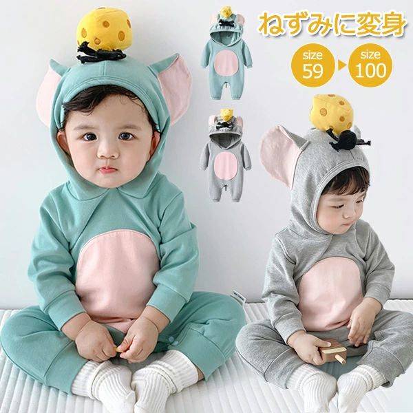 �ϥ������� ���� �٥ӡ��� �Ҷ� ���å� �ͥ��� ����ѡ��� ���С������� ưʪ ���˥ޥ� �ˤλ� ���λ� ���դ� �������塼�� �����ץ� �����륤���� ����...