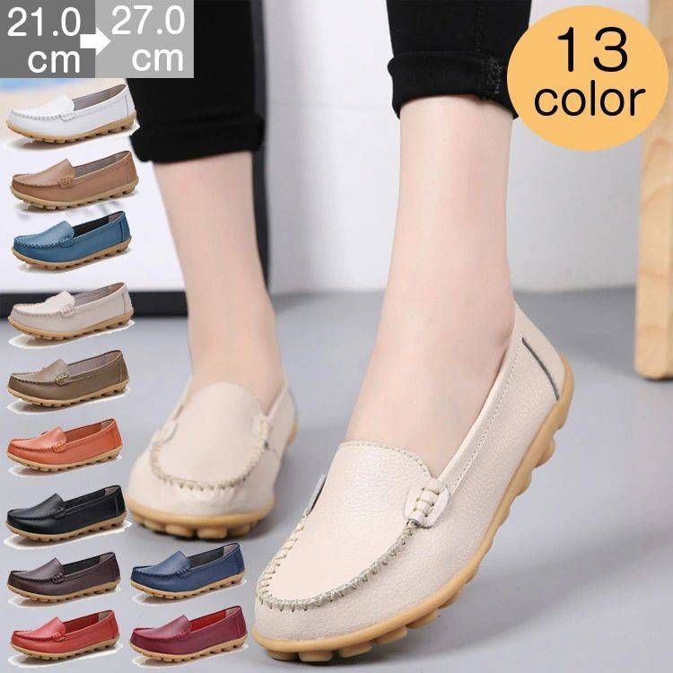 ������̵���ۥ⥫���� �ѥ�ץ� ��ǥ����� �� �ˤ��ʤ� �⤭�䤹�� 22-27cm �����ҡ��� �ڤ��� �����ե��� �ե�å� ����� ���餫�� ��ǥ����� ...