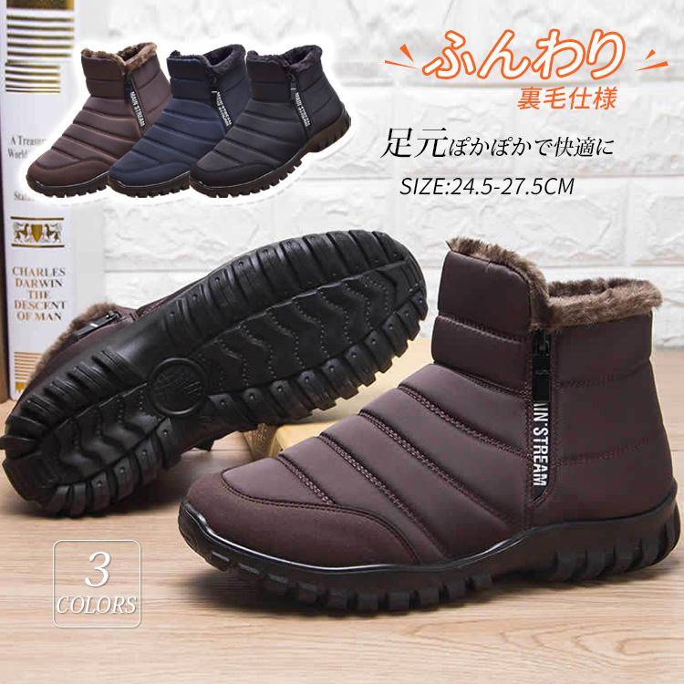 �ֹ��ʼ���͵��ץ��Ρ����塼�� ���Ρ��֡��� ��� ��ǥ����� �ࡼ�ȥ�֡��� �㷤 ���硼�ȥ֡��� �� ���ʤ� �����奢�� �ɴ� ���� ΢�ե꡼�� ����...