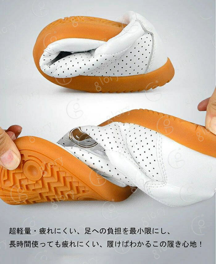 【送料無料】カンフーシューズ 太極拳シューズ 夏 武術シューズ 太極拳 靴 太極拳...