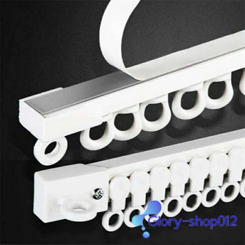 カーテンレール 粘着式 穴開け不要 オーダーメイド 正面付け 貼り付け 賃貸対応 取付簡単 耐久性 静音設計 バスルーム ベッドルーム キッチン リビングルーム バルコニー