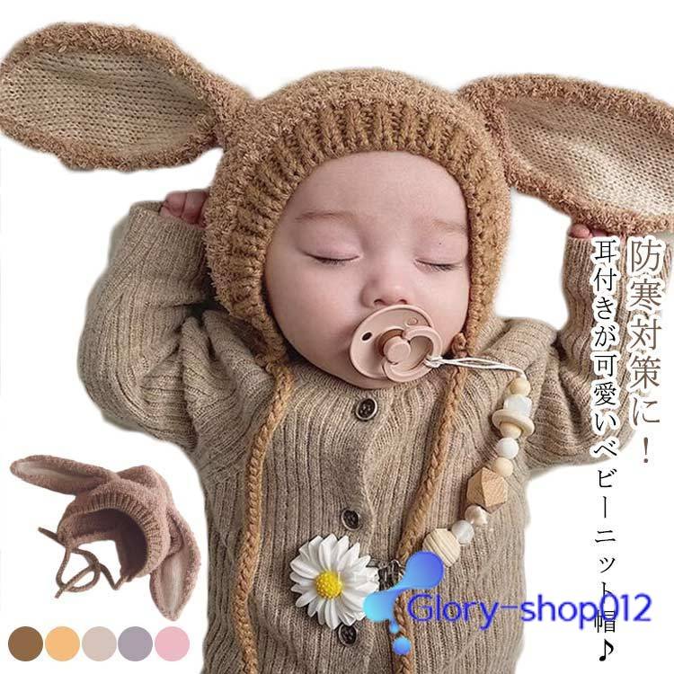 �٥ӡ� �˥å�˹�� ������ �֤���� ˹�� ������ ������ ���դ� �ܥ� �˥å�˹ �� �� �˥å�˹�� �İ��� �٥ӡ� ������ ���å� �Ҷ��� ���λ� �ˤλ� ...