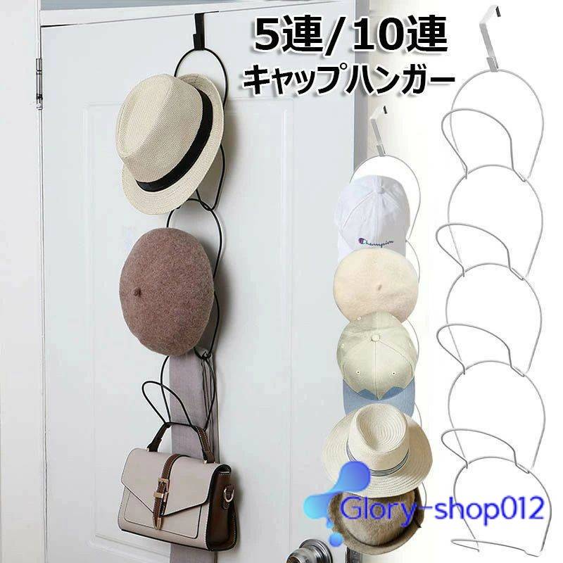 ˹�ҳݤ� �եå� �����ȥϥ󥬡� 5Ϣ/10Ϣ ��������ϥ󥬡� �ɳݤ� ˹�ҥϥ󥬡��ɥ��ϥ󥬡� ����åץ�å� �ߤ겼�� ˹�� ��Ǽ �����ݤ� �ɥ��եå� ...