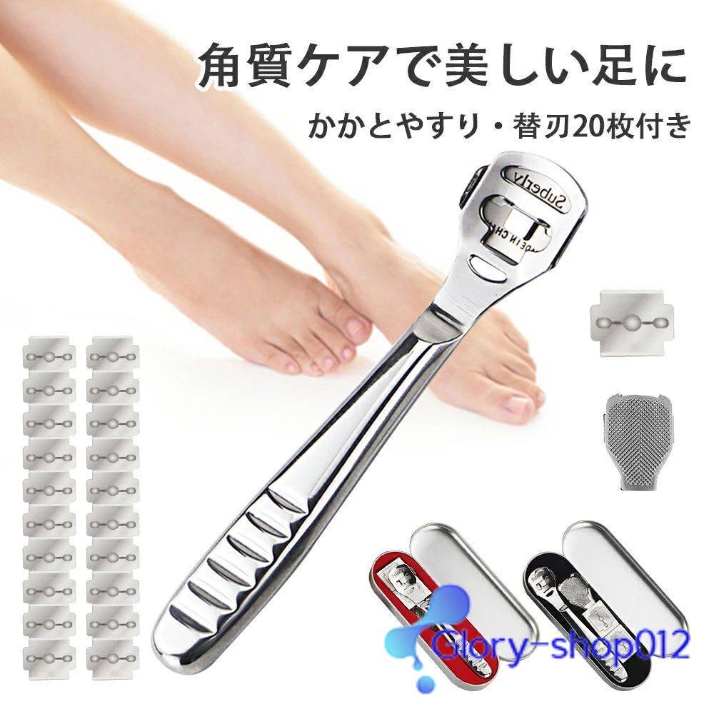 ������ ���å��� �Ѽ���� �Ѽ���� �Ѽ����� �ؿ�20���դ� ­΢ ������ �Ѽ����� ­������ ������ �Ѽ������� ���ƥ�쥹�� �եåȥ��� �եåȥ��� ����...