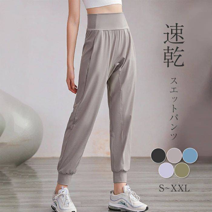 ���祬���ѥ�� �襬������ ���ݡ��ĥ����� ��ǥ����� ��å��奬���ɥѥ�� �������å� ���������� ���˥� �ޥ饽�� ���� �롼�०����