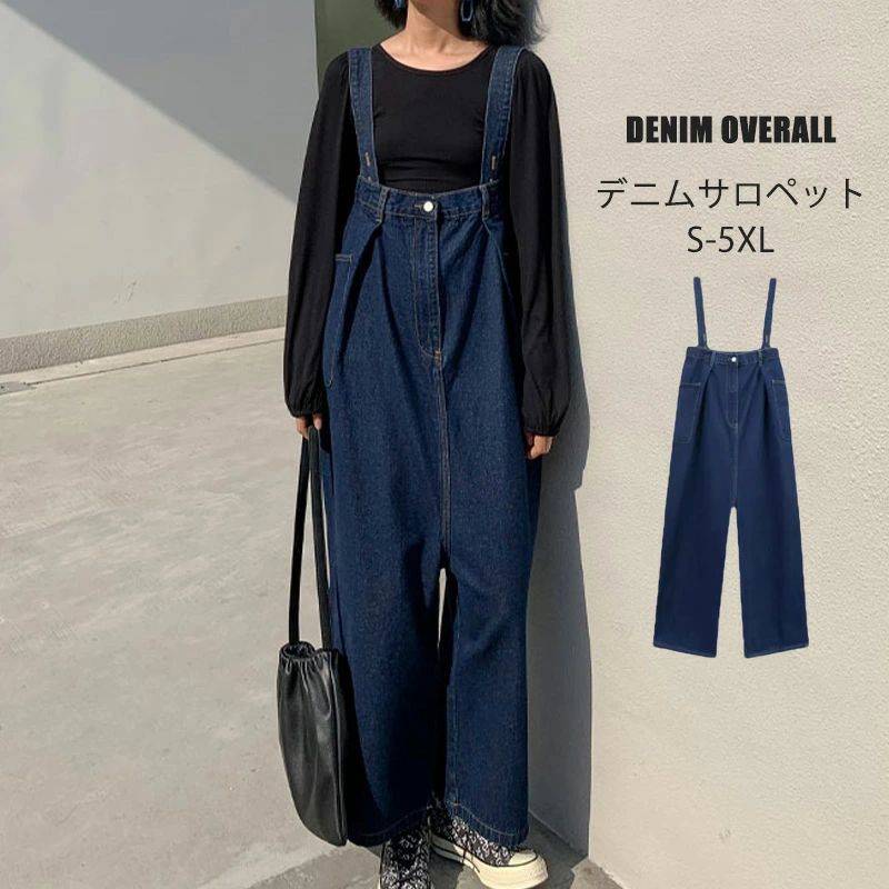 ＼カジュアル好きにはたまらない！／ カジュアルなデザインながらもクリーンな雰囲気のある サロペットパンツ。 すっきり見せ叶う高めのウエストデザイン、脚長見え。 着脱しやすいフロントファスナータイプ。 両サイドビッグポケット付き、便利ですし、...