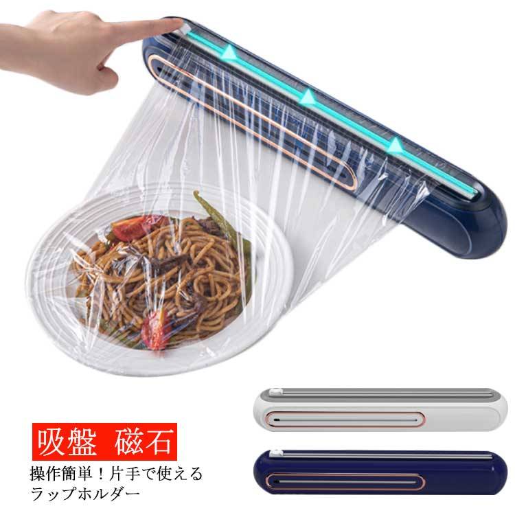 ��åץۥ���� �ޥ��ͥå� ������� ��åץ����� ��å׼�Ǽ ��åץ��å��� ����ѥ��� ���饤�ɥ��å� ����ץ� ���å����Ǽ ���å��󥰥å� ����Ź ����...