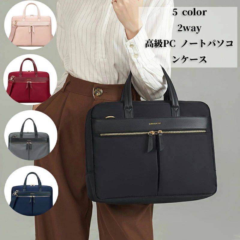 2way ���PC �Ρ��ȥѥ����󥱡��� ���󤲥Ρ���PC�Хå� ������� �İ��� �׷�饤�˥� �ɿ� �ӥ��ͥ��ե����� ���� ���������Хå� �˽����� ��...