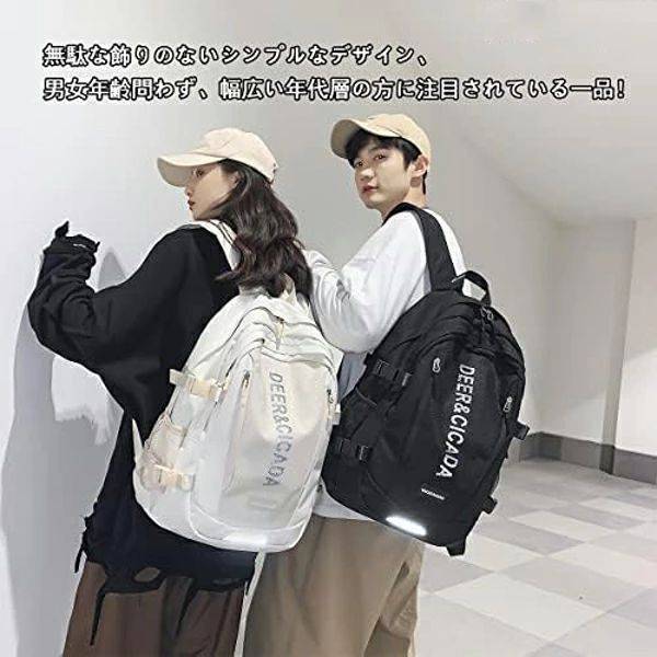 【思った以上の収納力】サイズ：38x15x49cm/0.75kg。メインポケットには耐衝撃仕様でクッションのPC専用ポケットがあり、15.6インチノートパソコン、A4サイズの書類、水筒、折りたたみ傘、充電器、手帳、1〜2日分の生活用品などたっぷりと入る可能です。副ポケットにはペン、ノート、財布、携帯などの小物をきちんと分類して収納する組み合わせポケットもあります。フロントに小さなポケットがいくつもついているので、小物の収納はまったく心配ありません。（画像はイメージ図です。本体には動物ペンダントが含まれていません）。 【耐久性のある防水生地】この女性用バックパックは、高品質の防水ナイロンを使用しており、効果的に中身を保護することができます。軽くて耐久性に抜群で、異臭がしません。金属製の滑りやすいファスナーはしっかりしており、軽量で毎日安全にお使いいただけます。ショルダーストラップとポケットの縫い目は、補強されており、バックパックの耐久性が向上しています。 【反射テープしっかりした持ち手】夜間の交通事故を防ぐため、車のライトに強く反射テープをリュックに設置して、街灯のない夜間もライトを反射してピカッと光ります。持ち手部分にある程度の厚みがあるので、荷物の重みをダイレクトに感じることなく、異なるサイズの手に適合し、効果的に圧力を和らげます。 【無駄な飾りのないシンプルなデサイン】おしゃれなデザインと優れた実用性なので、年齢問わずお使い頂けますタイプです。軽くて多機能で、通学と普段のお出かけはもちろん、遠足、旅行などのアウトドアにも大活躍しています。特に誕生日プレゼント、入学式プレゼントに似合います。 【思った以上の収納力】サイズ：38x15x49cm/0.75kg。メインポケットには耐衝撃仕様でクッションのPC専用ポケットがあり、15.6インチノートパソコン、A4サイズの書類、水筒、折りたたみ傘、充電器、手帳、1〜2日分の生活用品などたっぷりと入る可能です。副ポケットにはペン、ノート、財布、携帯などの小物をきちんと分類して収納する組み合わせポケットもあります。フロントに小さなポケットがいくつもついているので、小物の収納はまったく心配ありません。（画像はイメージ図です。本体には動物ペンダントが含まれていません）。 【耐久性のある防水生地】この女性用バックパックは、高品質の防水ナイロンを使用しており、効果的に中身を保護することができます。軽くて耐久性に抜群で、異臭がしません。金属製の滑りやすいファスナーはしっかりしており、軽量で毎日安全にお使いいただけます。ショルダーストラップとポケットの縫い目は、補強されており、バックパックの耐久性が向上しています。 【反射テープしっかりした持ち手】夜間の交通事故を防ぐため、車のライトに強く反射テープをリュックに設置して、街灯のない夜間もライトを反射してピカッと光ります。持ち手部分にある程度の厚みがあるので、荷物の重みをダイレクトに感じることなく、異なるサイズの手に適合し、効果的に圧力を和らげます。 【無駄な飾りのないシンプルなデサイン】おしゃれなデザインと優れた実用性なので、年齢問わずお使い頂けますタイプです。軽くて多機能で、通学と普段のお出かけはもちろん、遠足、旅行などのアウトドアにも大活躍しています。特に誕生日プレゼント、入学式プレゼントに似合います。