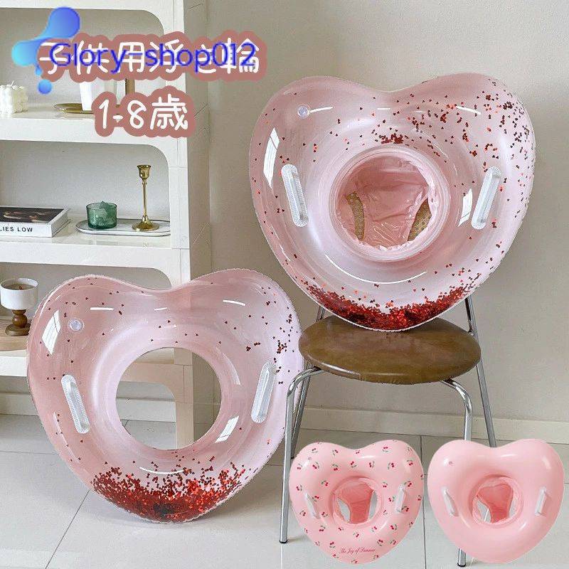 浮き輪 幼児用 子供用 ベビー用浮き輪 赤ちゃんうきわ 女の子 海フロート お風呂 外遊び 海 プール パーティ 海水浴 夏グッズ アウトドア 誕生日 浮き輪 子供 ベビー 子供用 キッズ浮輪 うきわ キッズ用 浮き具 安定感 夏休み 夏 水遊び