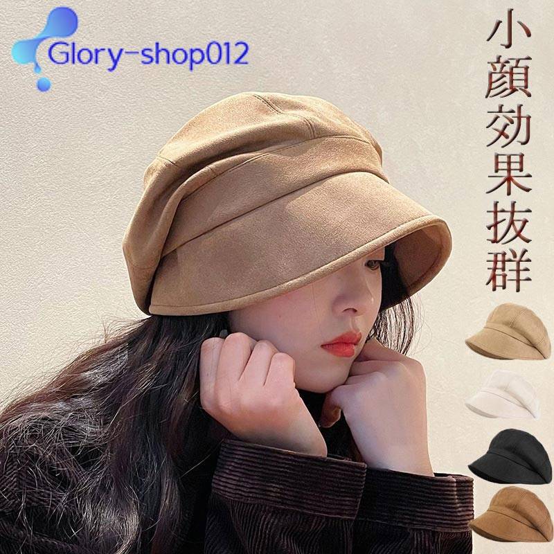 ˹�� ��ǥ����� �Ĥй� ������� ���㥹���å� ˹�� �ϥå� �� �� ���� �ɴ� ������� UV ��ä��� ��ǥ������ϥå� �����奢�� ���� �ץ쥼��� ��...