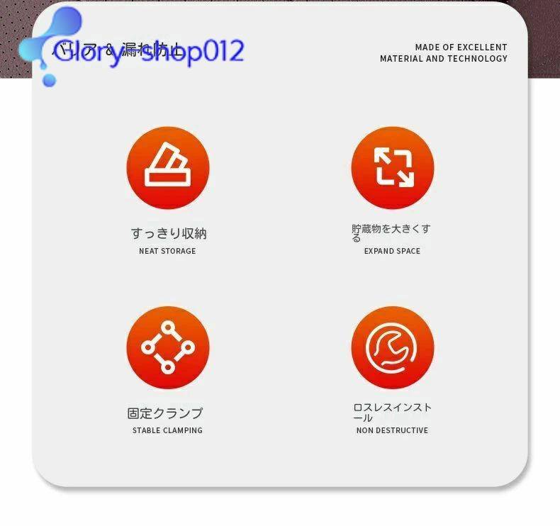 �� ������ ������ ��� ��� ���� ��� �������� ���� ��ʪ��ɻ� ���������ȷ�� ��ư�� ���󥽡��� �����ȷ����� ����դ���ñ �������ּ���б� ��ž�� ������ 2�ܥ��å� ��ư�� ����ѥ��� ʣ���ּ��б� ��������