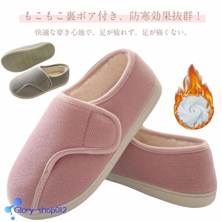 ��� ���� �ɴ��� �� ���� �� ���塼�� ��ǥ����� ���塼�� ��ȿ���� ���塼�� �� �� ���塼�� ΢�ܥ� �롼�ॷ�塼�� ��ϥӥꥷ...