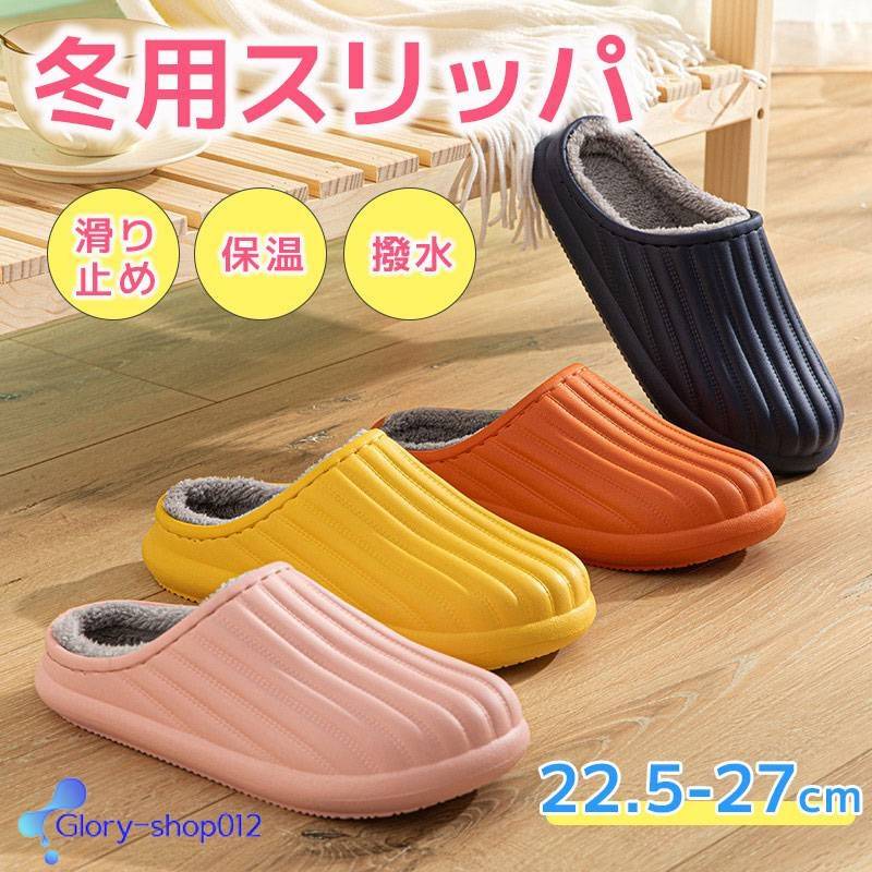 ���� ������� ���� �� ������ �Ȥ��� �Ĥä��� ����åݥ� �����󥵥���� ����å� �롼�ॷ�塼�� �������� ���ե��� �ɴ� ���� �ܥ� �ե��� ���� ��...