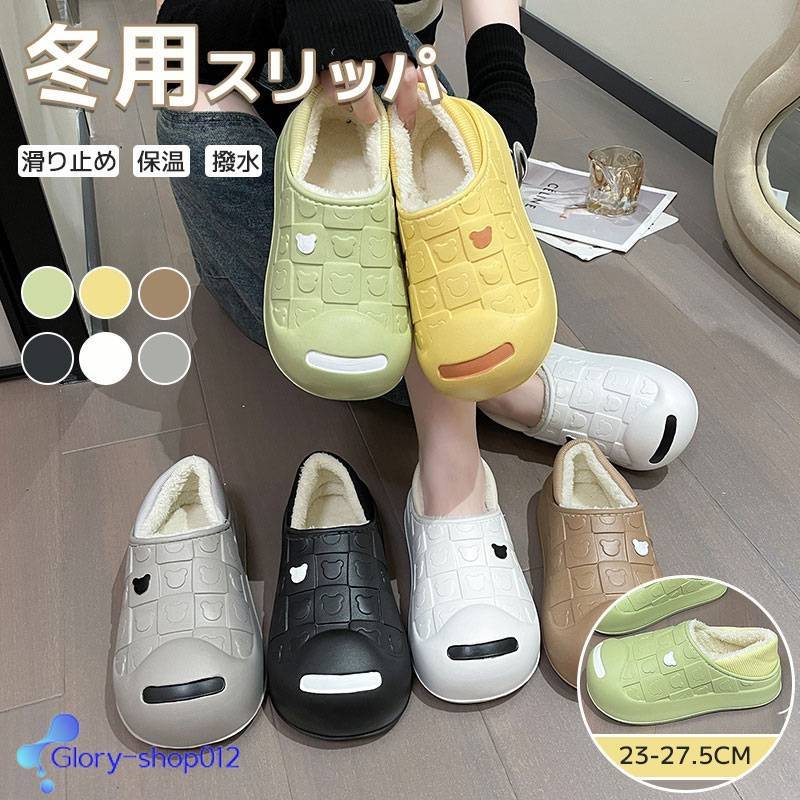 ���ѥ���å� ������� ��� ��ǥ����� �� ���ѥ������ ���� �ڤ� �롼�ॷ�塼�� ���� �ɳ� �ݲ� ���������ñ ��� ���� ��������åݥ� �����󥵥�...