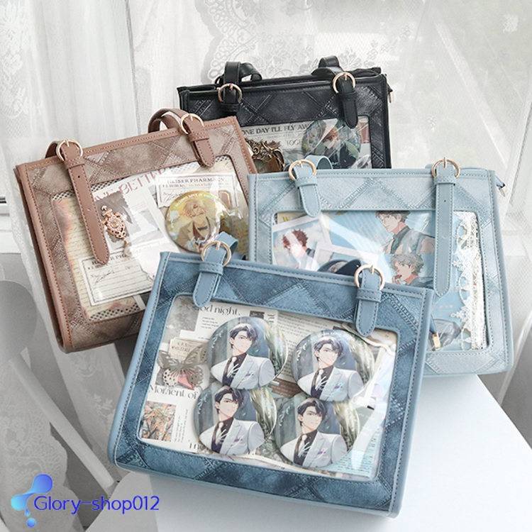 痛バッグ ショルダー 痛バ 推し活 推し活バッグ トートバッグ レディース ビニールバッグ クリアバッグ 見せバッグ かわいい オタク オタク活 学生 制服 通勤 通学 イベント プレゼント ギフト 誕生日 推しバッグ 推し活バッグ 見せバッグ デコバッグ 小さい 小さめ(4.0)