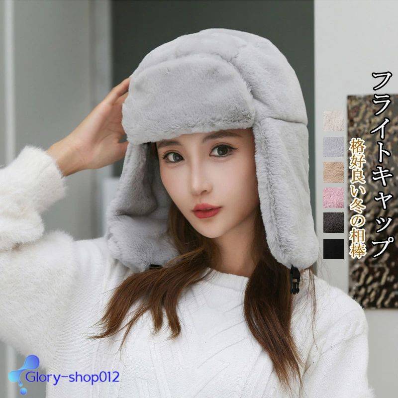 �ե饤�ȥ���å� ˹�� ��ǥ����� ���� ��� ������ �礭�������� �ȥ�åѡ� ����˹ �ե��� ���դ� ���襤�� ���������� �ƻ� �ƻҥ����� �ɴ� �� ��...