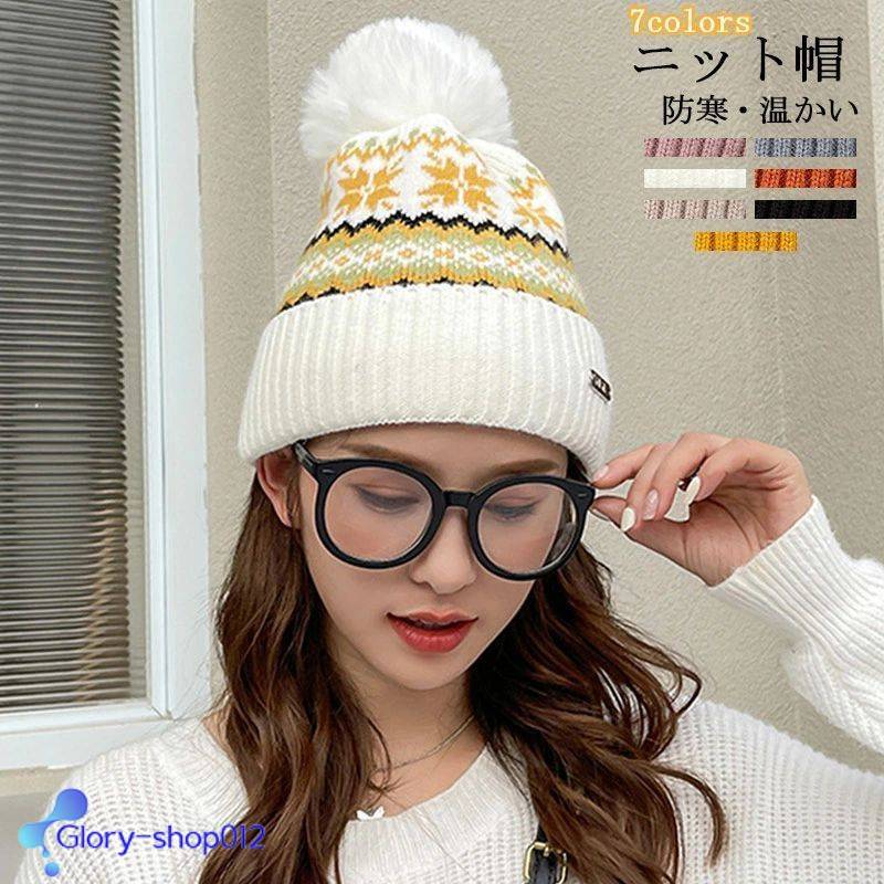 �˥å� ˹�� ��ǥ����� ���� �˥å�˹ �ݥ�ݥ� �� �Ȥ��� �ɴ� �⤳�⤳ ������ ���Υ� �����к� ���� �դ��� ������� �ݥ�ݥ��դ� �İ��� ������...