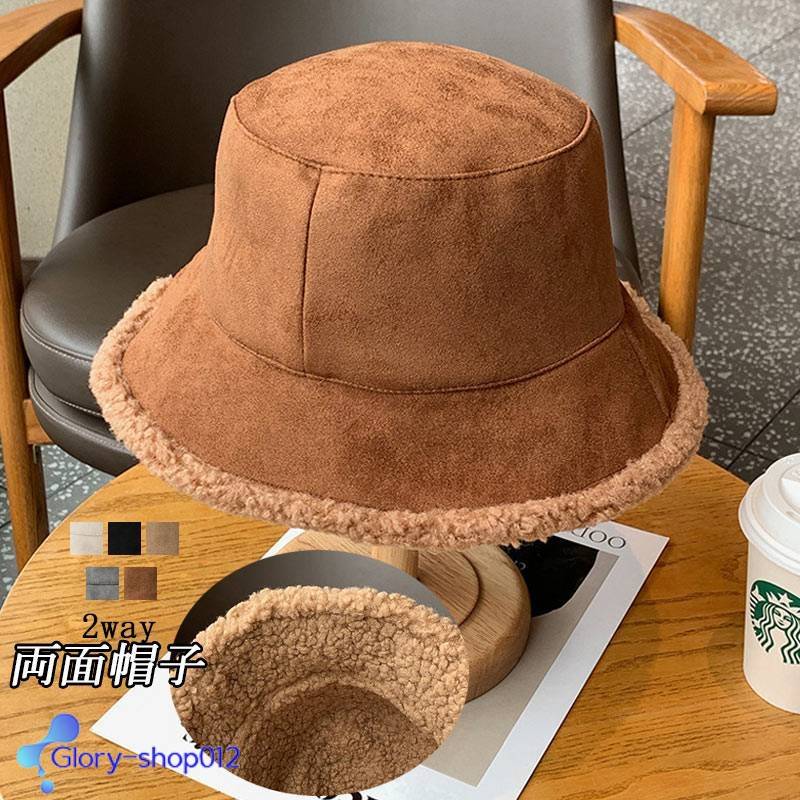 �Х��åȥϥå� ��ǥ����� �� �⥳�⥳˹�ҥϥå� �ܥ��ϥå� ˹�� ����˹�� ���λҥϥå� ������� �ݲ� �ܤ��� �̶� �̳� �ץ쥼��� ������ ���ꥹ�ޥ�...