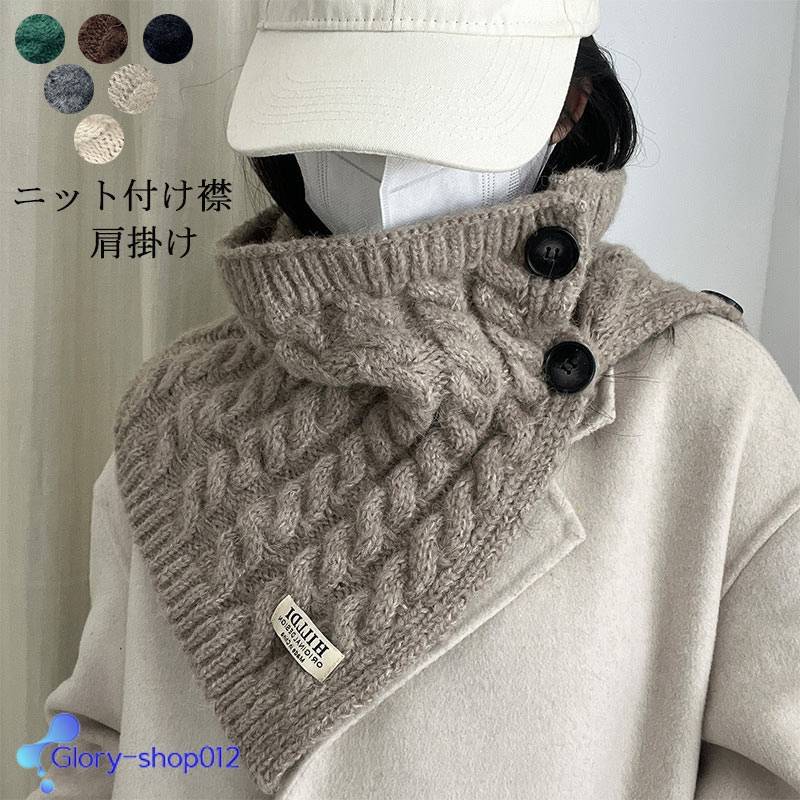 �ͥå��������ޡ� �˥å��դ��� ��֥˥åȥ����� �˥å� ���ݤ� �����Ԥ� ��ǥ����� ���� �ޥե顼 ���硼�� �ե꡼������ �ޥե顼 �Ҥ��ݤ� �� �� �ɴ�...