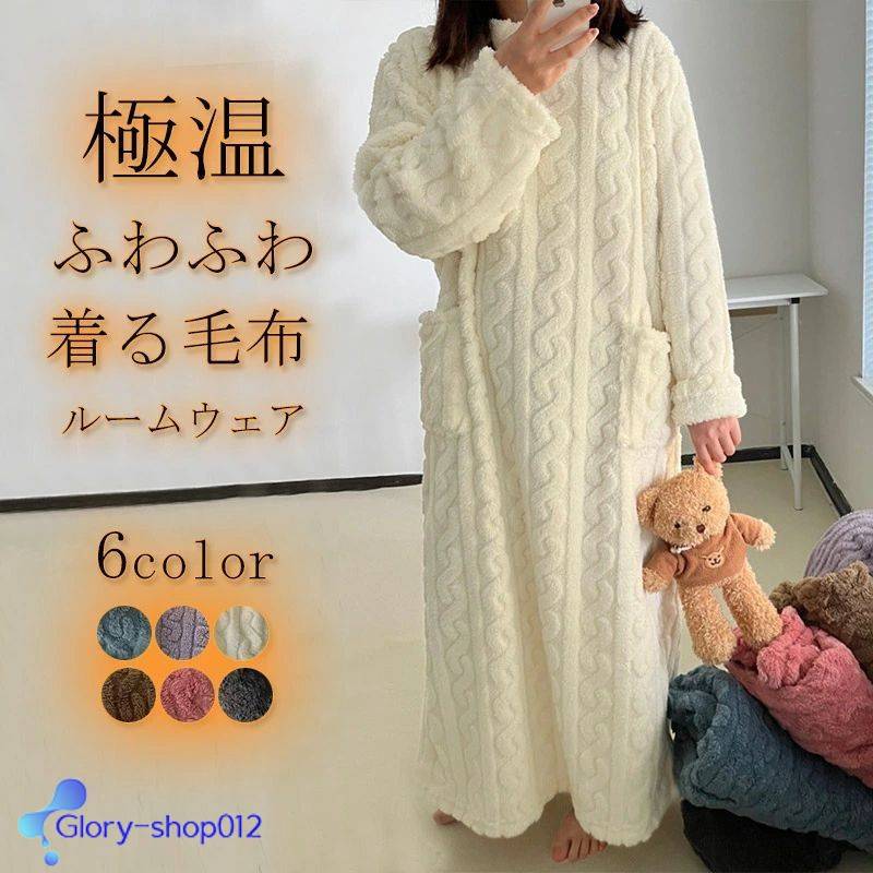 �롼�०���� ���ԡ��� �դ��� ������� ���� �ѥ���� �� �⡼��˥å� ���������� Ĺµ ��ǥ����� ���� ���� ���ޥ��륦���� �������� �������...