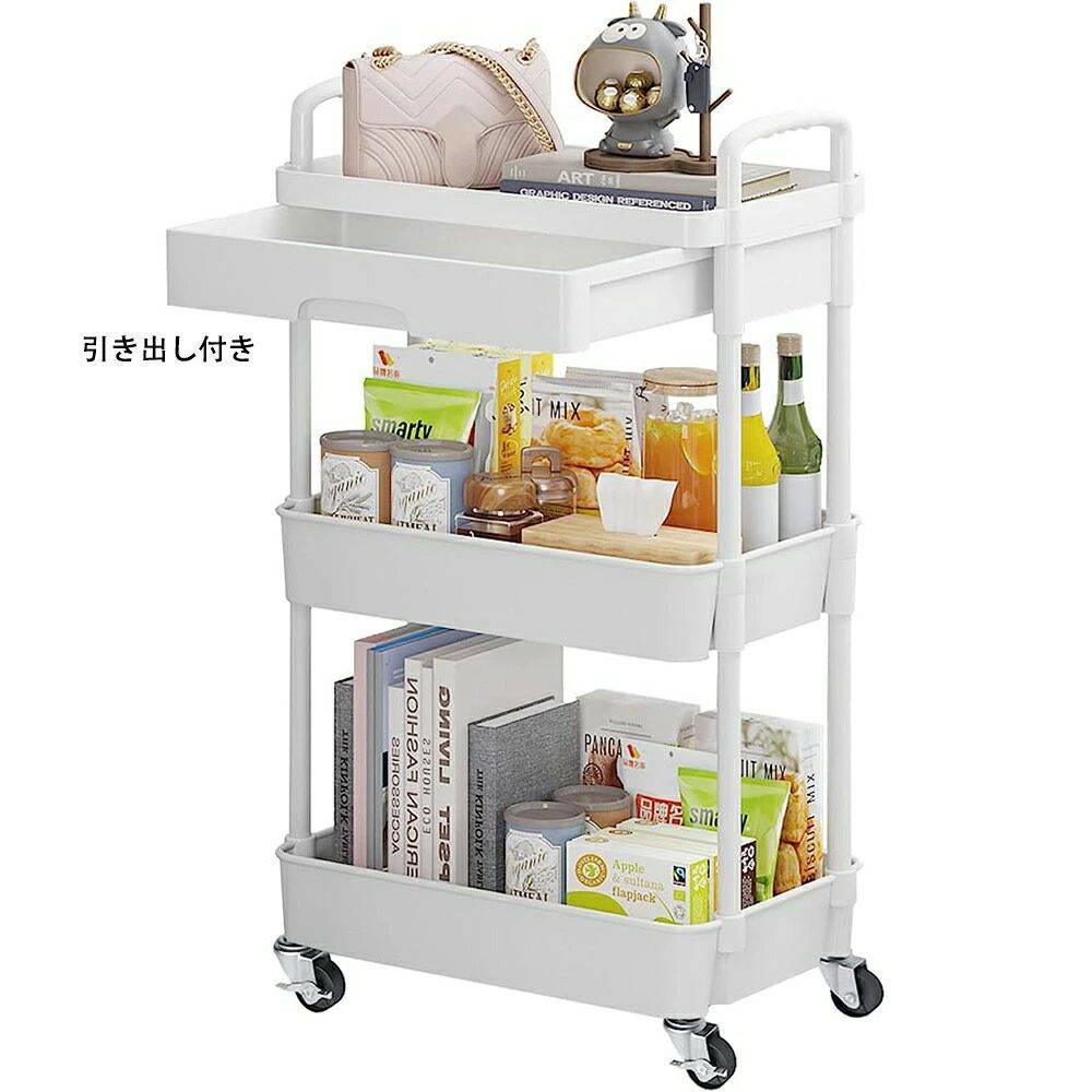 3層 プラスチック ローリング キッチンラック 引き出し付き モバイル ハンドル付き 貯蔵 トロリー リビ..