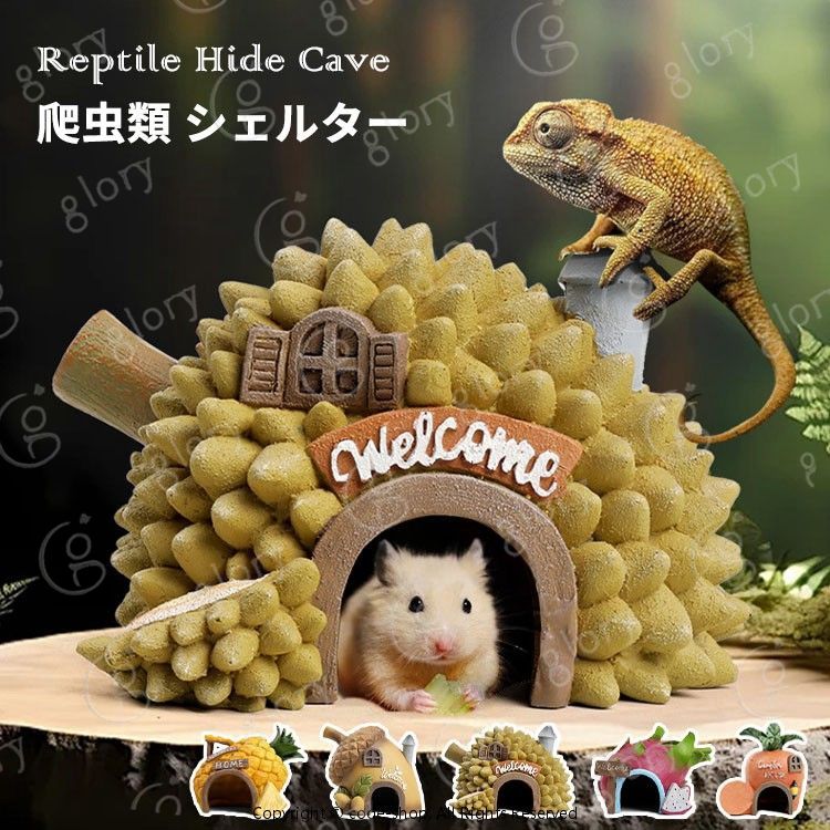 商品説明商品名 高品質樹脂、毒性の漏れなし、色剥がれなし。 小さな穴のシェルター、水槽や爬虫類の飼育箱の美化装飾に最適です。 リアルな果物の質感が自然な雰囲気を作り出し、ペットが自由に動けるようにします。 ペットを洞窟に隠して、爬虫類の安全性を高め、楽しみを追加できます。 素材樹脂 生産国中国 セット内容 爬虫類 シェルター 注意 PC環境?光の具合により、色や素材のイメージが写真と若干異なる場合がございます。 モデル?写真に使用されているアクセサリー?小物は別途記載が無い限り付属いたしません。 商品に不良があった場合は、商品到着から5日以内にご連絡いただければご返金?交換対応させて頂きます。 商品のサイズは、全て平置きにて外寸を測定しております。 商品によっては+-0.5cm〜1cmの誤差が発生してしまう場合がございます。 該当商品は他店と在庫共有です。タイミングにより、在庫ズレが生じる場合がございます。予めご了承ください。商品説明商品名 高品質樹脂、毒性の漏れなし、色剥がれなし。 小さな穴のシェルター、水槽や爬虫類の飼育箱の美化装飾に最適です。 リアルな果物の質感が自然な雰囲気を作り出し、ペットが自由に動けるようにします。 ペットを洞窟に隠して、爬虫類の安全性を高め、楽しみを追加できます。 素材樹脂 生産国中国 セット内容 爬虫類 シェルター 注意 PC環境?光の具合により、色や素材のイメージが写真と若干異なる場合がございます。 モデル?写真に使用されているアクセサリー?小物は別途記載が無い限り付属いたしません。 商品に不良があった場合は、商品到着から5日以内にご連絡いただければご返金?交換対応させて頂きます。 商品のサイズは、全て平置きにて外寸を測定しております。 商品によっては+-0.5cm〜1cmの誤差が発生してしまう場合がございます。 該当商品は他店と在庫共有です。タイミングにより、在庫ズレが生じる場合がございます。予めご了承ください。