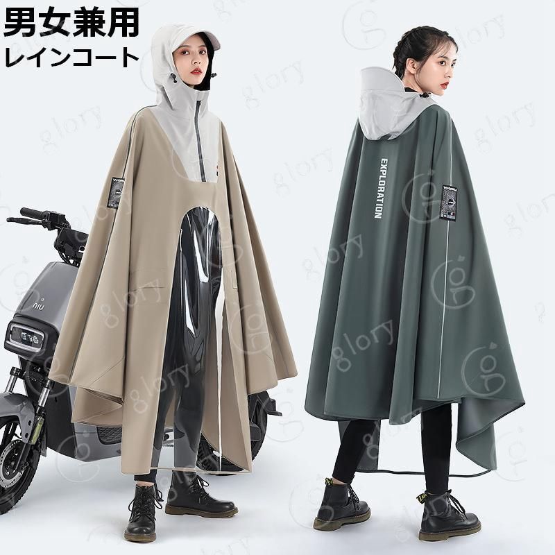 ご注意ください：3XLと4XLのサイズは、お届けする商品がランダムとなります ご注意ください：3XLと4XLのサイズは、お届けする商品がランダムとなりますご注意ください：3XLと4XLのサイズは、お届けする商品がランダムとなります ご注意ください：3XLと4XLのサイズは、お届けする商品がランダムとなります