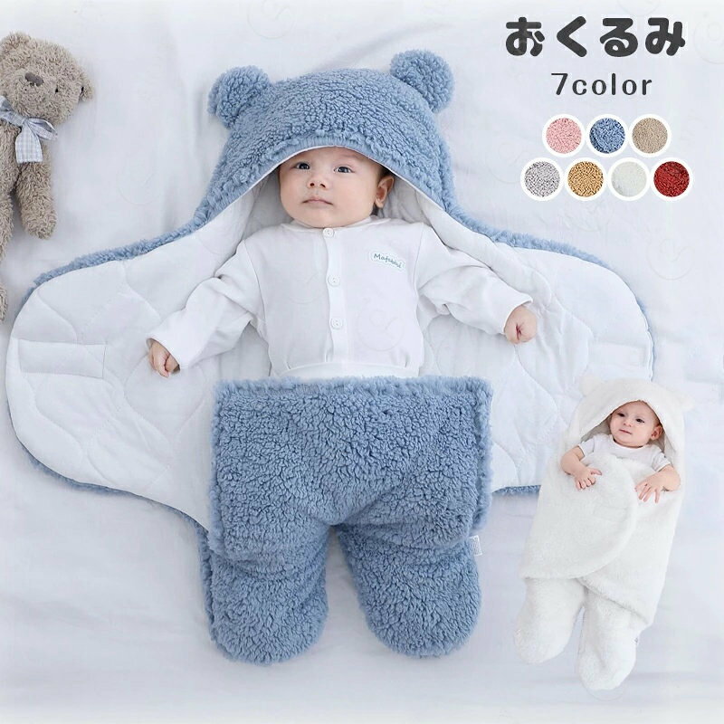 【 サイズについて】 3M【0-1ヶ月】横78CM　縦62CM（帽子から足まで） 6M【1-3ヶ月】横80CM　縦70CM（帽子から足まで） 9M【3-6ヶ月】横90CM　縦78CM（帽子から足まで） 表記しているサイズは平置きで採寸ですので若干の誤差が生じる場合がございます 商品内容 ベビーカバーオール 素材 コットン 生産国 made in china 裏地 あり 生地の透け感 なし カラー （写真参考）